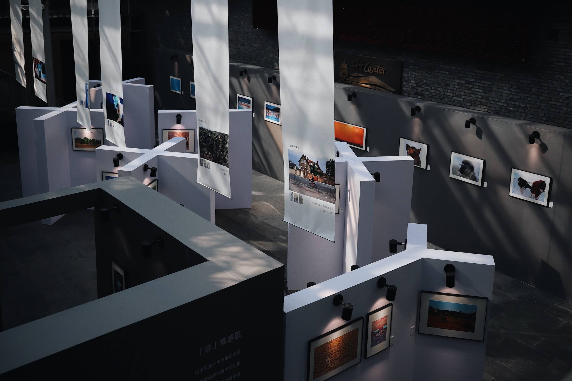 Testing the Elements Testing the Elements