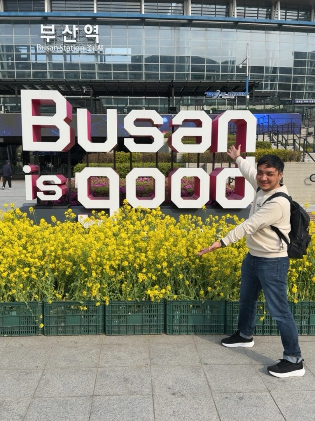 {"data":{"product":"tiktok"}}